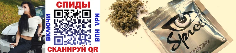 Бутират Butirat  Купить  Нарткала 