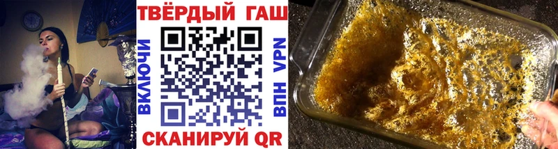 ГАШ Cannabis Нарткала