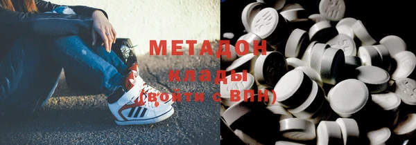 каннабис Гусев