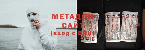 каннабис Гусев
