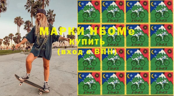 каннабис Гусев