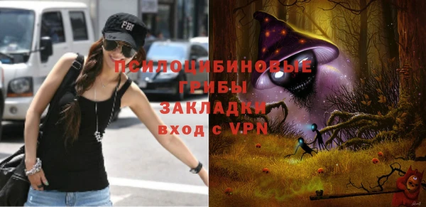 каннабис Гусев