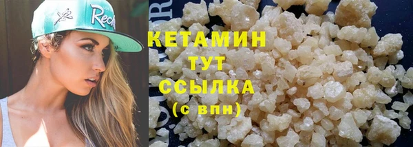 каннабис Гусев