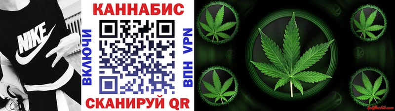 Купить где  Нарткала  Конопля THC 21% 